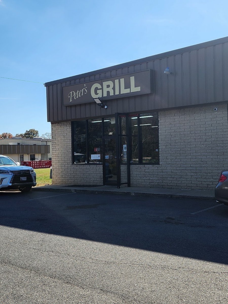 Banner Peter's Grill 03